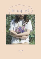bouquetブーケNo.04