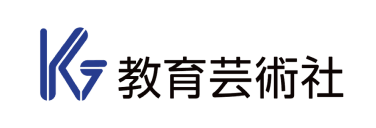 株式会社教育芸術社 stg